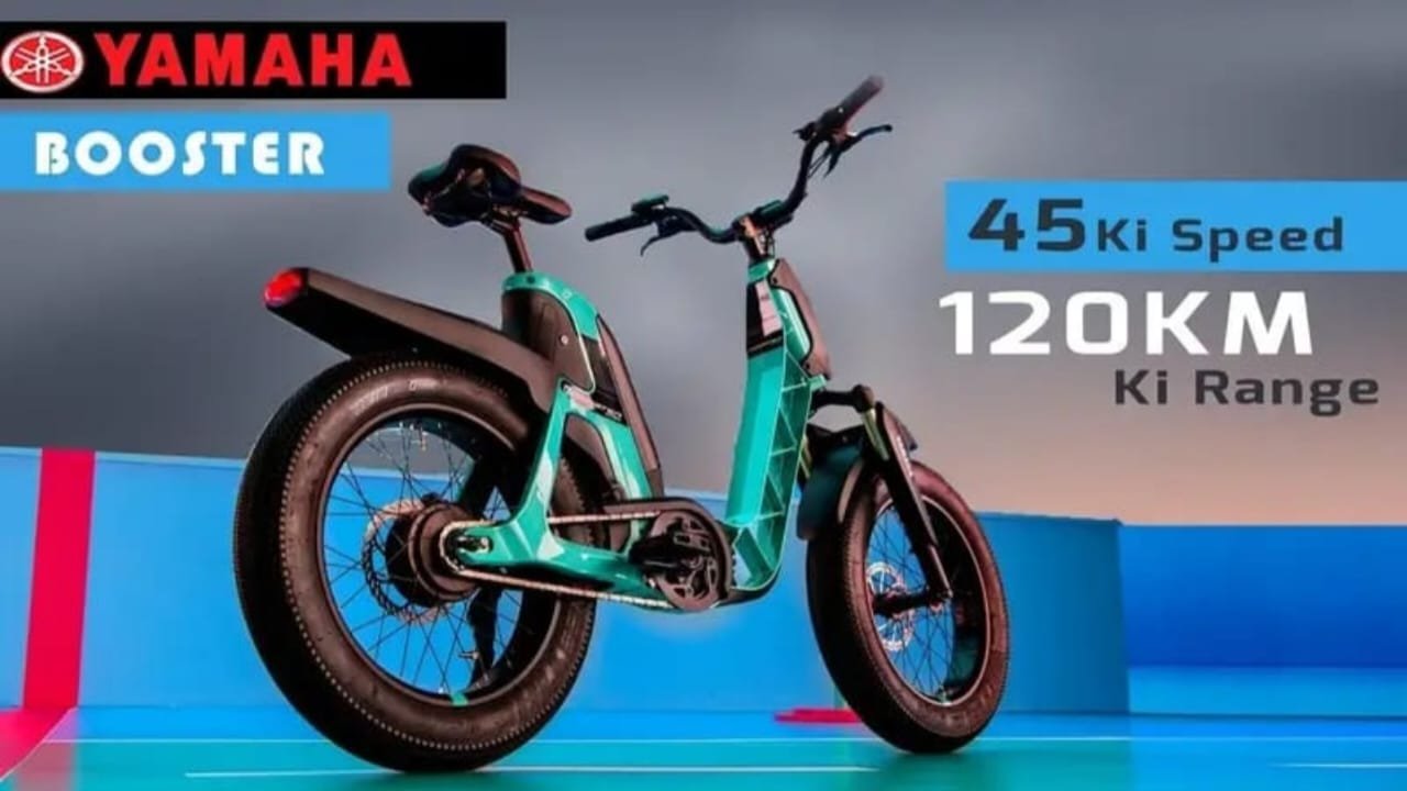 Yamaha Electric Cycle 2025 – 520KM रेंज, प्रीमियम एलॉय बॉडी और फास्ट चार्जिंग के साथ लॉन्च, मात्र ₹1,499 रुपए मे-